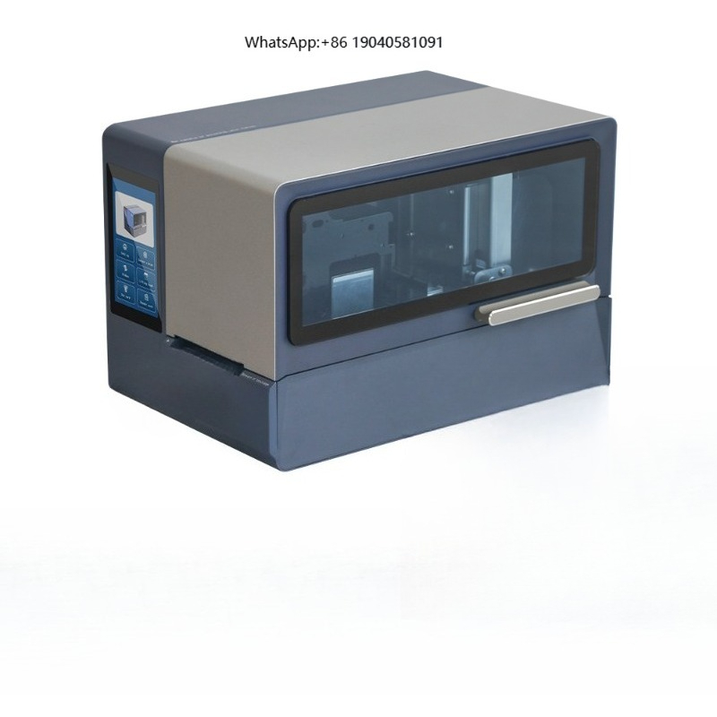 Barcode Printer - MS-CH650 – высокоскоростной настольный принтер для