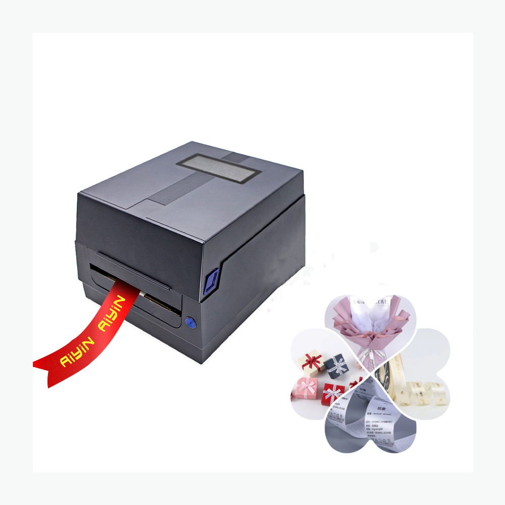Barcode Printer - Термотрансферный принтер этикеток 110 мм для