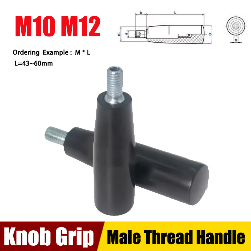 Commercial Printing And Packaging - Ручка M10 M12 с поворотным механизмом