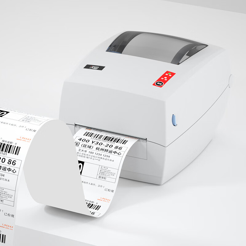 Промышленный высокоскоростной  – обзор и цена Label Printer