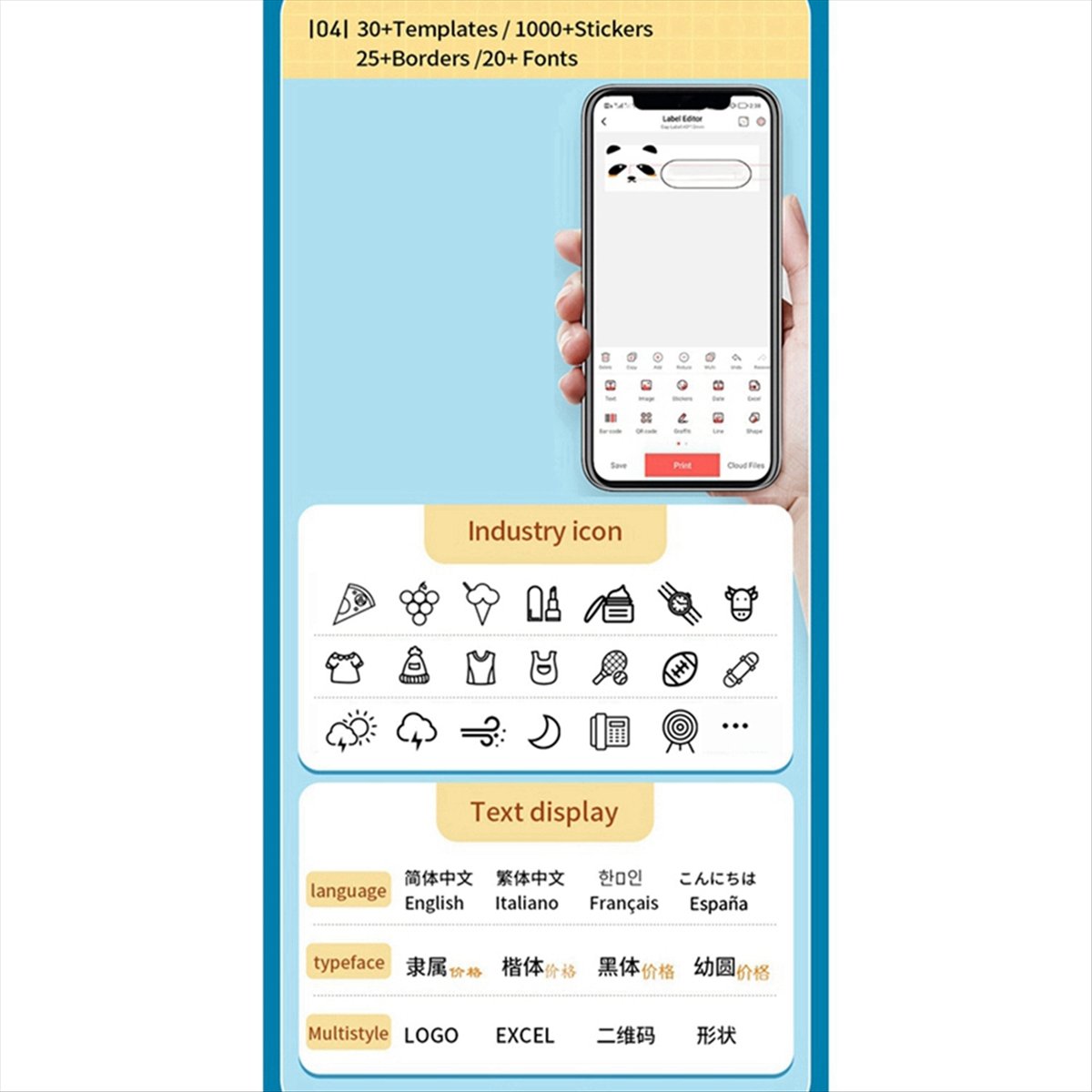 Подходит для беспроводного при – обзор и цена Label Maker