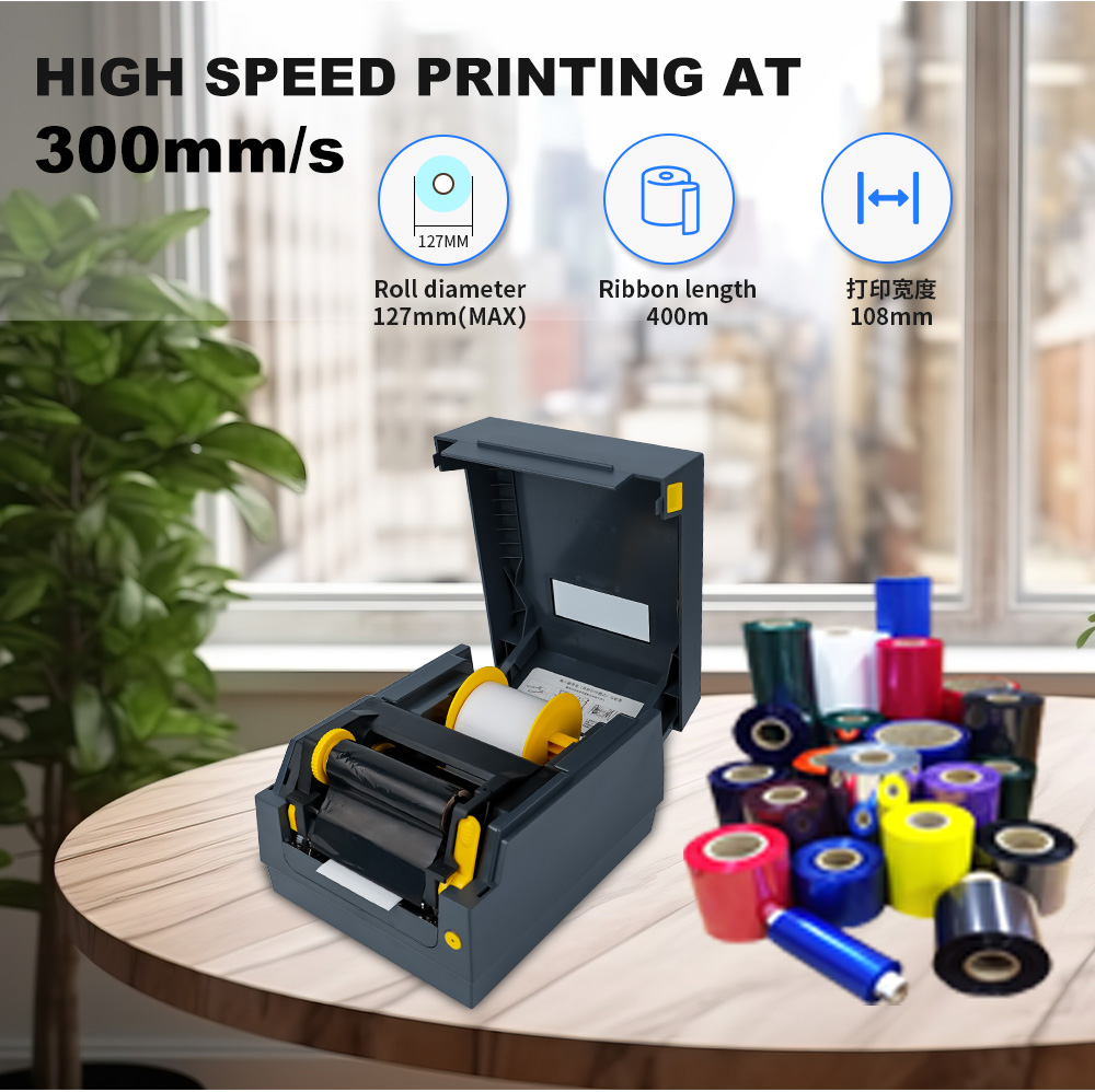 Термотрансферный принтер этике – обзор и цена Barcode Printer