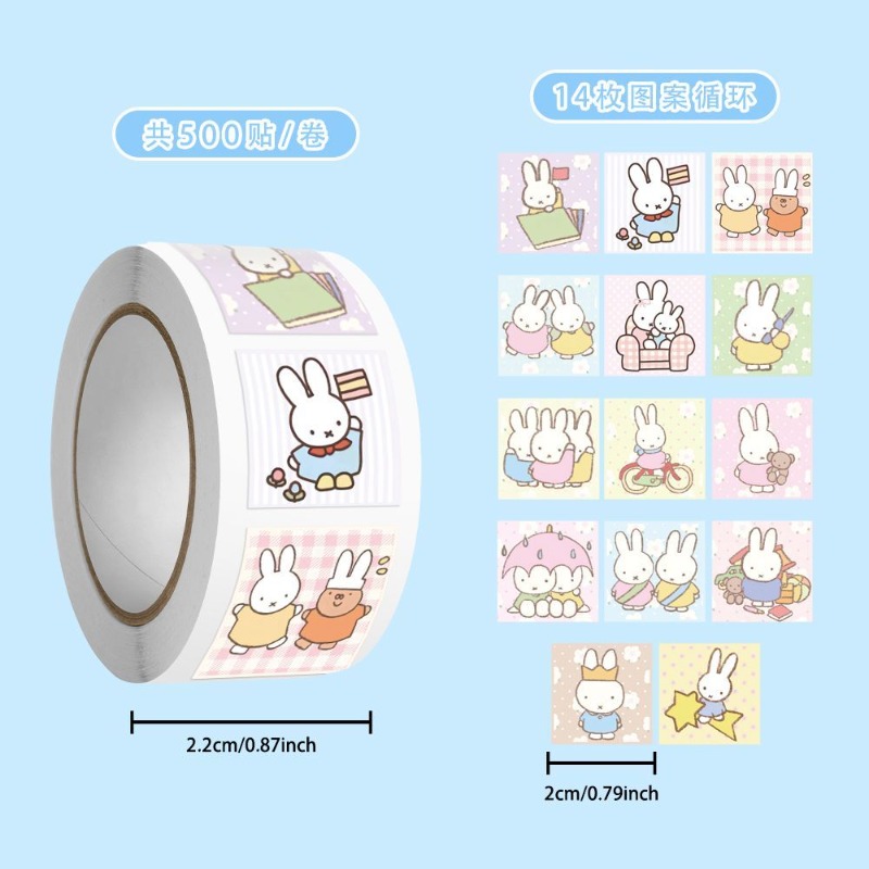 Набор наклеек Miffy, 500 шт.,  – обзор и цена Printer Paper