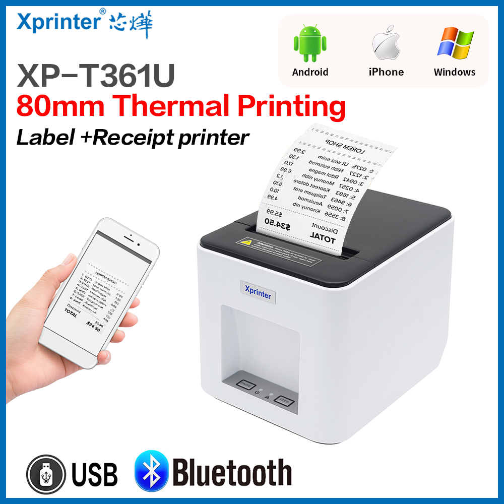 Термопринтер Xprinter 361B, пр – обзор и цена Commercial Book Printing Machines