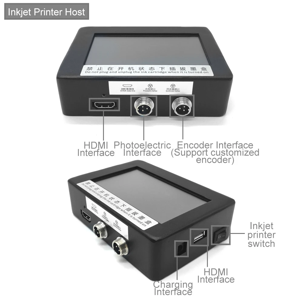 Автоматический струйный принте – обзор и цена Barcode Printer