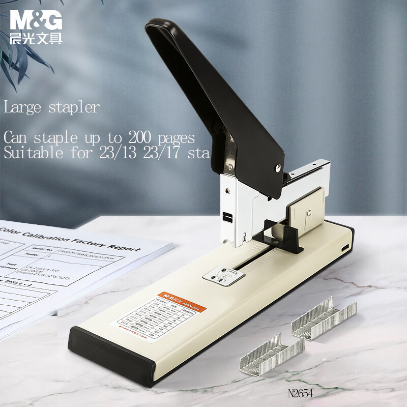 Сверхмощный большой книжный ст – обзор и цена Stapler Heavy Duty