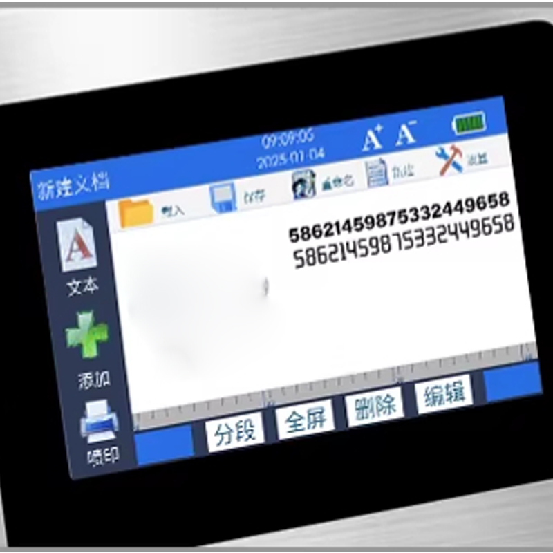 Автоматический струйный принте – обзор и цена Barcode Printer