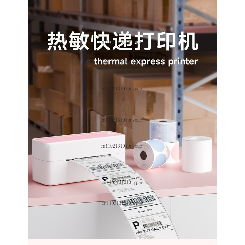 Принтер для экспресс-доставки  – обзор и цена Label Printer
